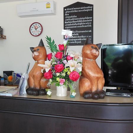 The Family Grand Hotel Udon Thani Exterior foto